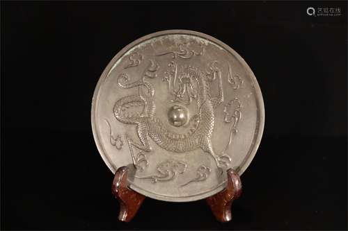 A Chinese Bronze Mirror