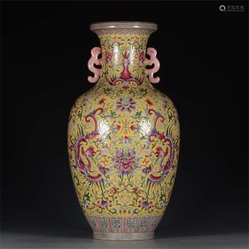 A Chinese Yellow Ground Famille-Rose Porcelain Vase