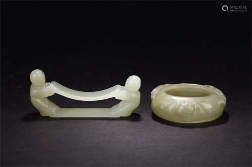 A Set of Chinese Carved Jade Study Tools