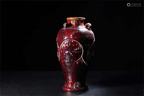 A Chinese Flambe Glazed Porcelain Vase