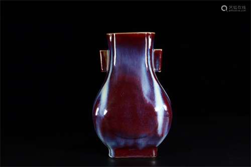 A Chinese Flambe Glazed Porcelain Vase