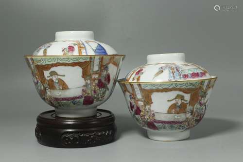 A Pair of Chinese Famille-Rose Porcelain Bowls with Cover