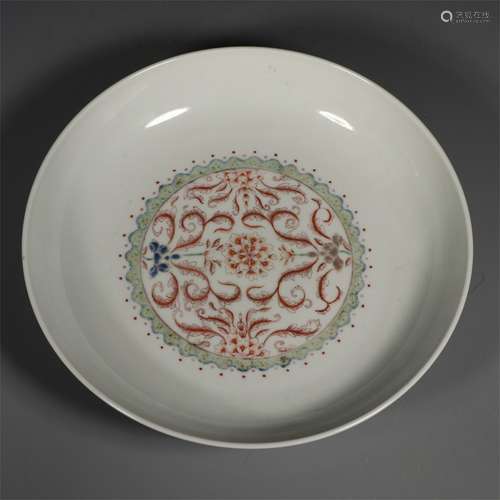 A Chinese Famille-Rose Porcelain Plate