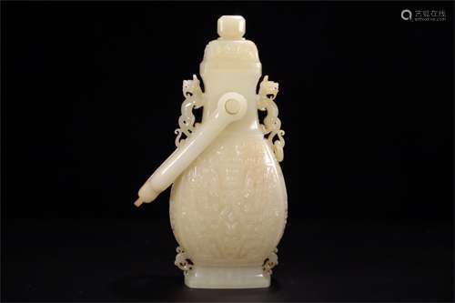 A Chinese Carved Jade Wine Pot