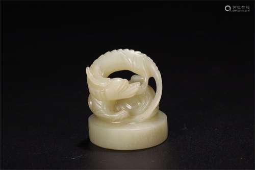 A Chinese Carved Jade Paperweight