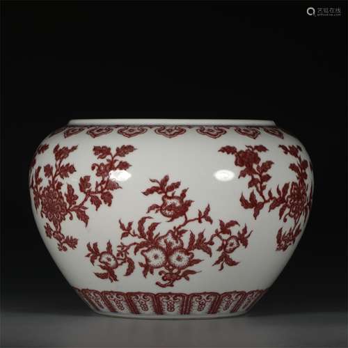 A Chinese Iron-Red Glazed Porcelain Jar