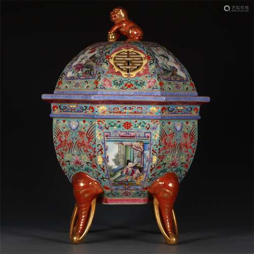 A Chinese Famille-Rose Porcelain Incense Burner