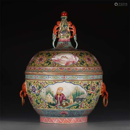 A Chinese Famille-Rose Porcelain Incense Burner