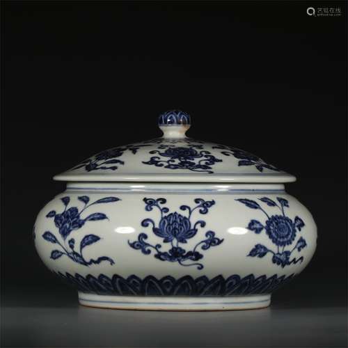 A Chinese Blue and White Porcelain Jar with Cover