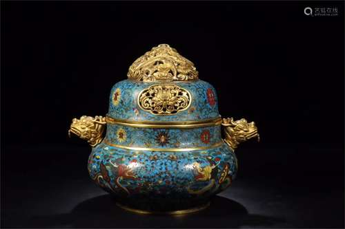 A Chinese Cloisonne Incense Burner