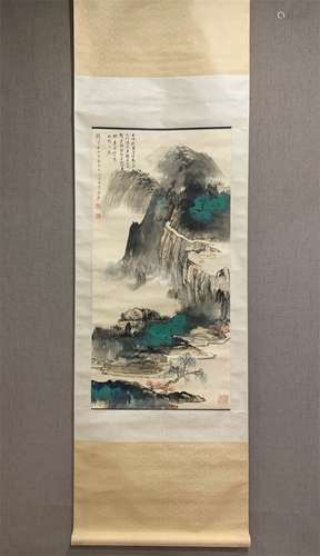 A Chinese Scroll Painting, Zhang Daqian Mark