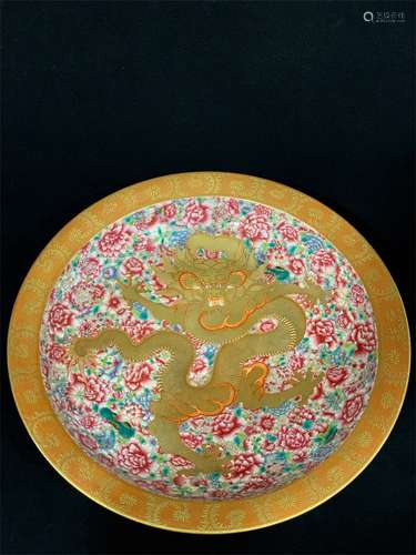 A Chinese Famille-Rose Porcelain Plate