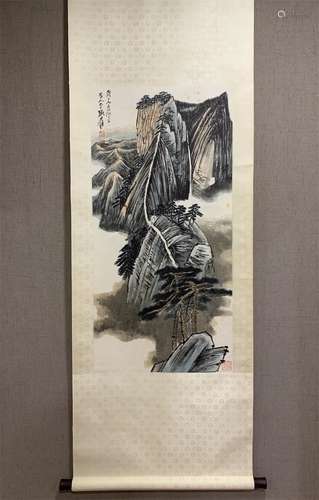 A Chinese Scroll Painting, Zhang Daqian Mark