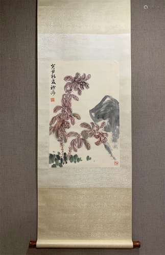 A Chinese Scroll Painting, Lai Chusheng Mark