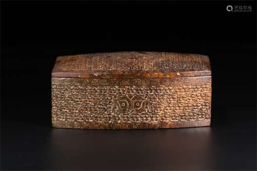 A Chinese Carved Jade Box with Cover