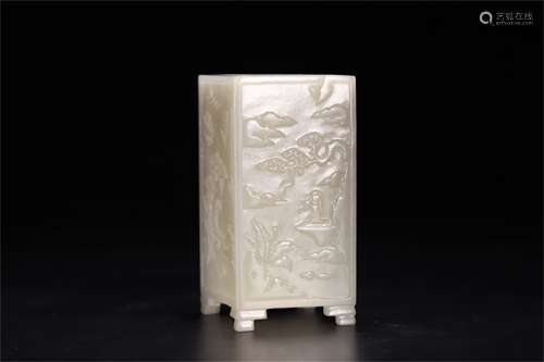 A Chinese Carved Jade Square Brush Pot