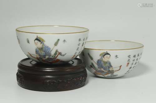 A Pair of Chinese Famille-Rose Porcelain Cups