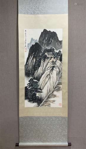 A Chinese Scroll Painting, Zhang Daqian Mark