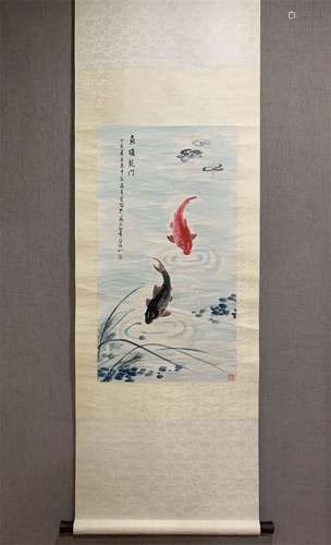 A Chinese Scroll Painting, Wu Qingxia Mark