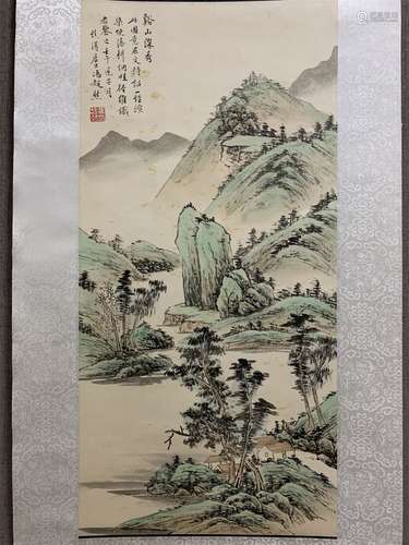 A Chinese Scroll Painting, Feng Chaoran Mark