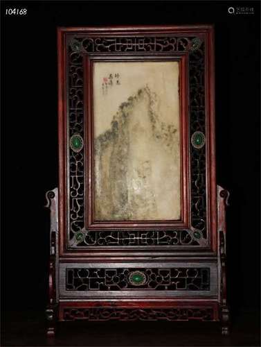 A Chinese Carved Stone Table Screen