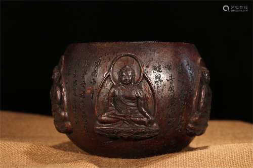 A Chinese Carved Bamboo Brush Washer