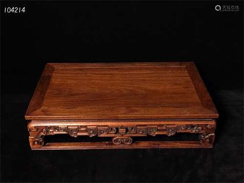 A Chinese Carved Hardwood Kang Table