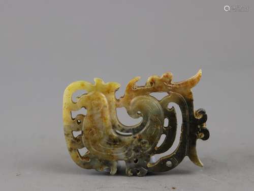 A Chinese Carved Jade Pendant