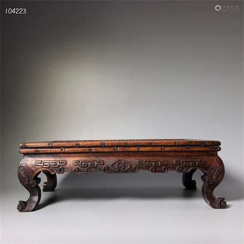 A Chinese Carved Hardwood Kang Table