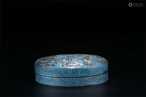 A Chinese Silver Box with Cover