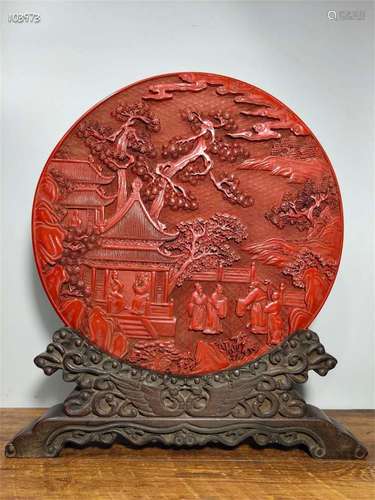 A Chinese Lacquer Table Screen