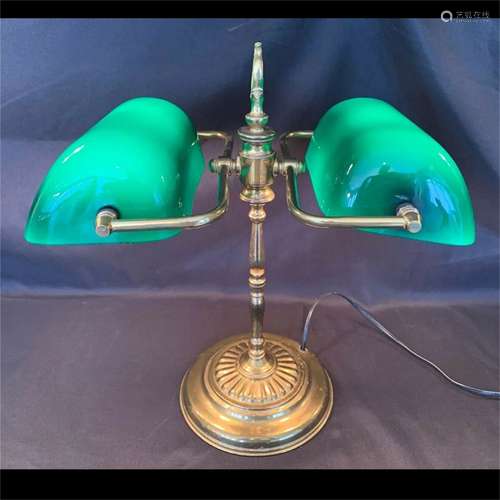 A Banker Lamp