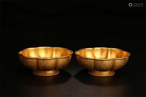 A Pair of Chinese Gilt Bronze Bowls