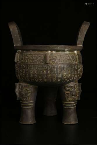 A Chinese Bronze Ritual Vessel