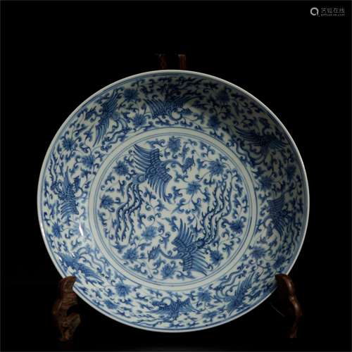 A Chinese Blue and White Porcelain Plate