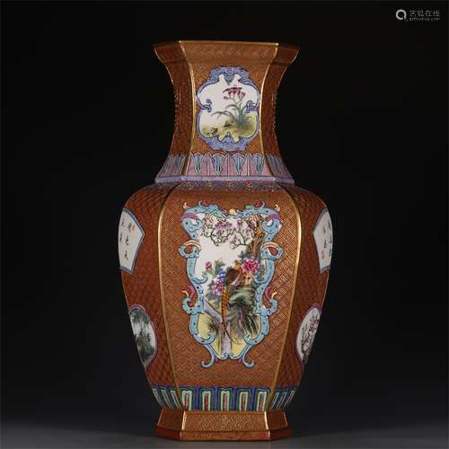 A Chinese Famille-Rose Porcelain Vase