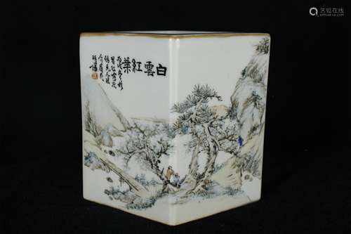 A Chinese Famille-Rose Porcelain Brush Pot