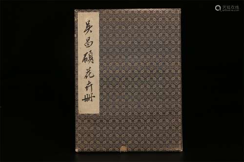 A Book of Chinese Paintings, Wu Changshuo Mark