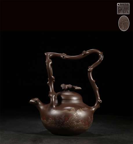 A Chinese Carved Yixing Clay Teapot