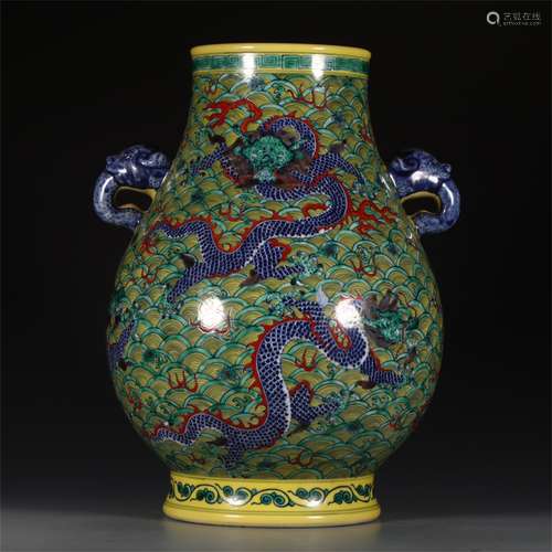 A Chinese San-Cai Glazed Porcelain Vase