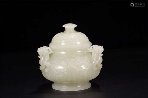 A Chinese Carved Jade Incense Burner