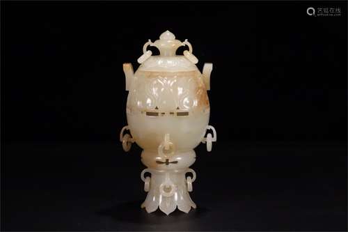 A Chinese Carved Jade Incense Burner