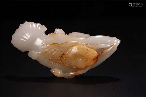 A Chinese Carved Jade Decoration