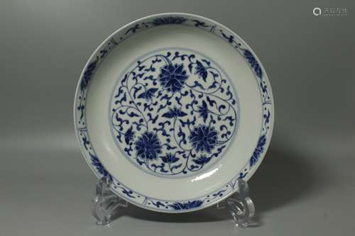 A Chinese Blue and White Porcelain Plate