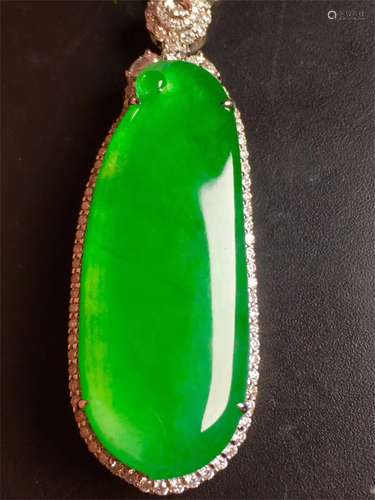 A Chinese Carved Jadeite Pendant (W/O Chain)