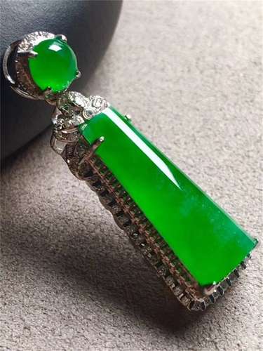 A Chinese Carved Jadeite Pendant (W/O Chain)