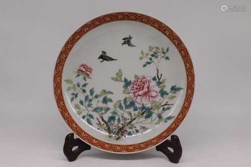 A Chinese Famille-Rose Porcelain Plate