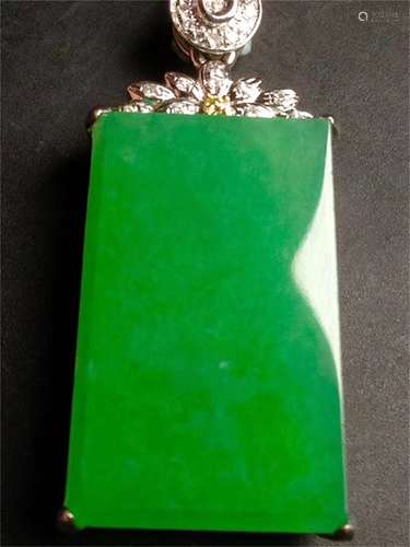 A Chinese Carved Jadeite Pendant (W/O Chain)