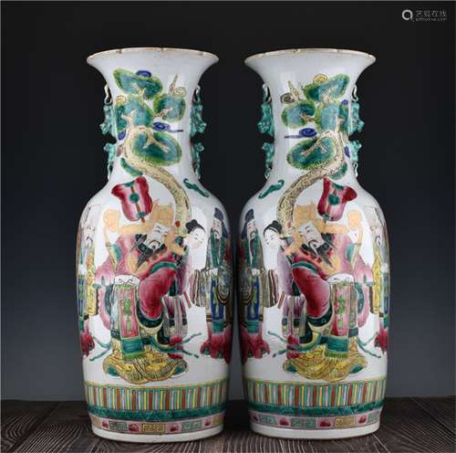 A Pair of Chinese Famille-Rose Porcelain Vases