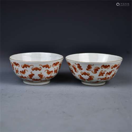 A Pair of Chinese Famille-Rose Porcelain Bowls